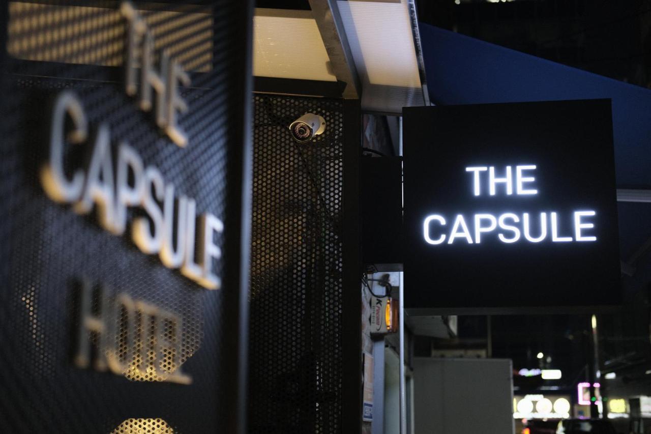The Capsule Myeongdong *